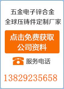 立即留言免费获取全讯600cc大白菜的解决方案